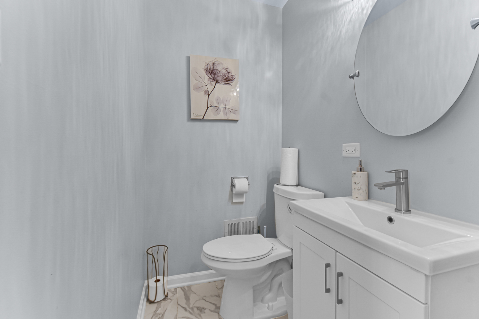 1029 Riverview Drive, South Holland, IL 60473