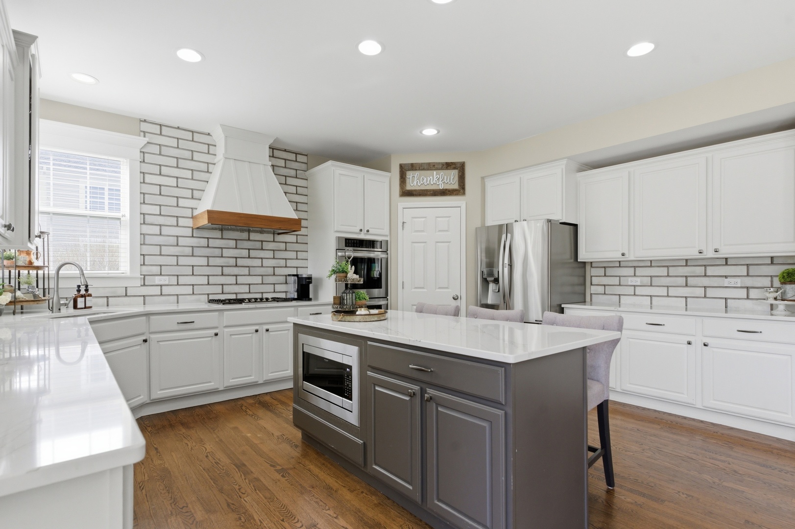 2807 Forest Creek Lane, Naperville, IL 60565