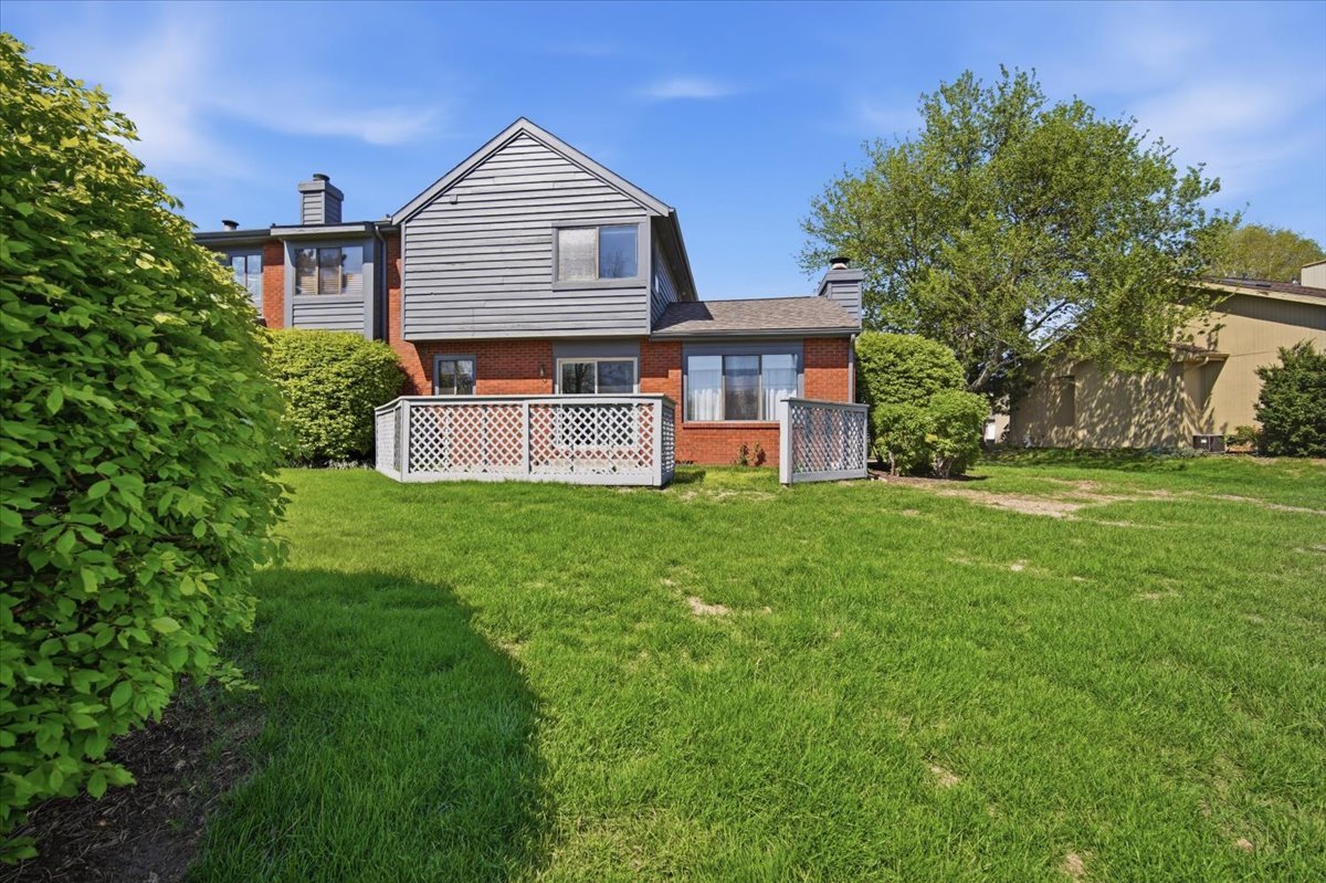 2 Sun Pointe Court #2A, Bloomington, IL 61704