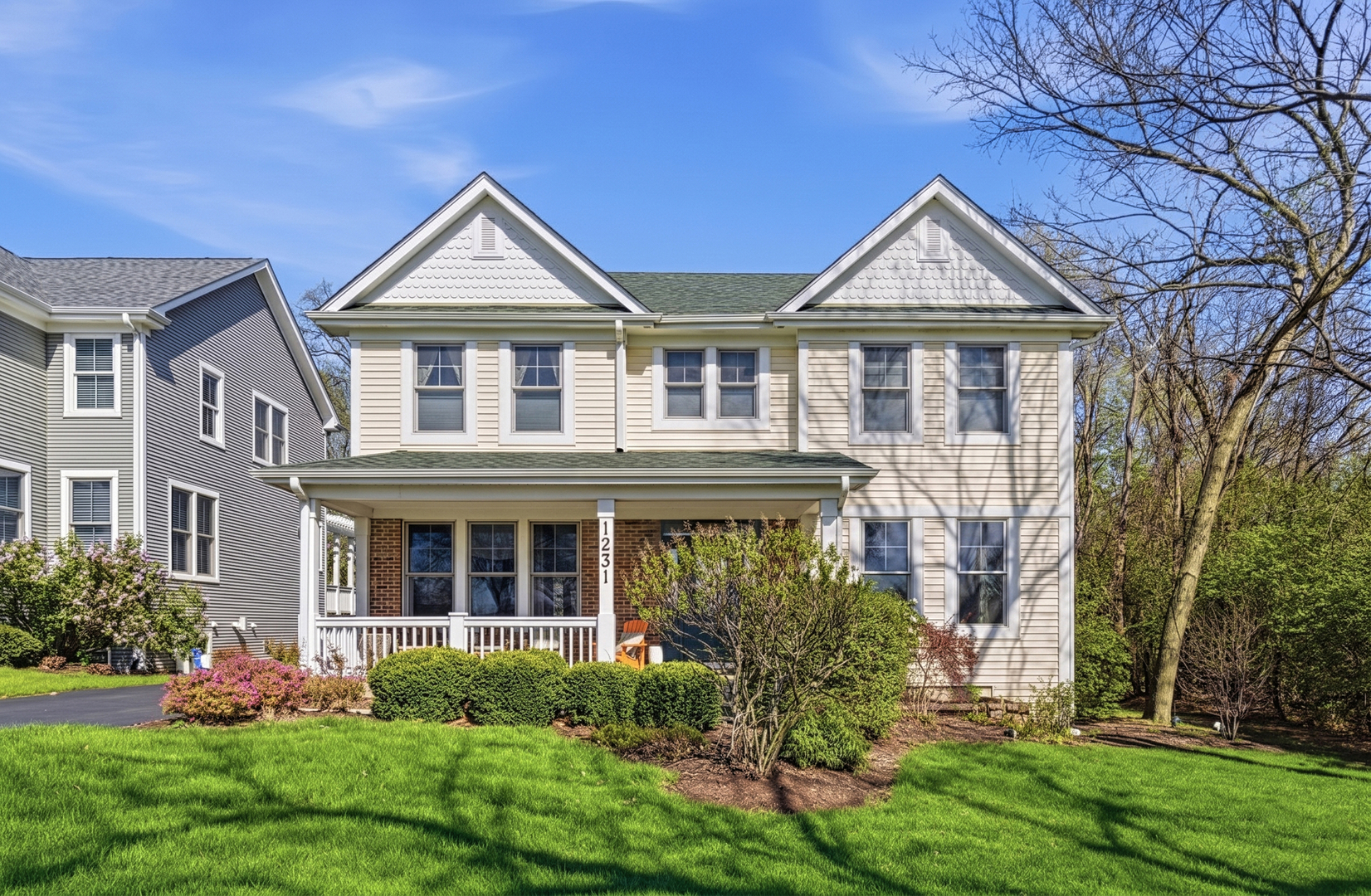 1231 S Ardmore Avenue, Villa Park, IL 60181