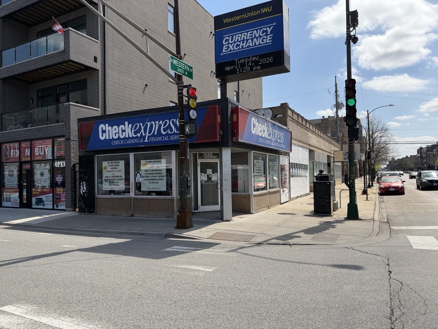 2357 W North Avenue, Chicago, IL 60647