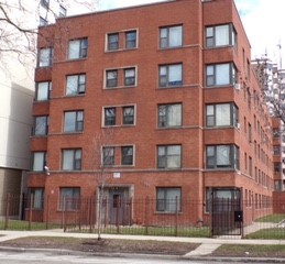 7355 S South Shore Drive #106, Chicago, IL 60649