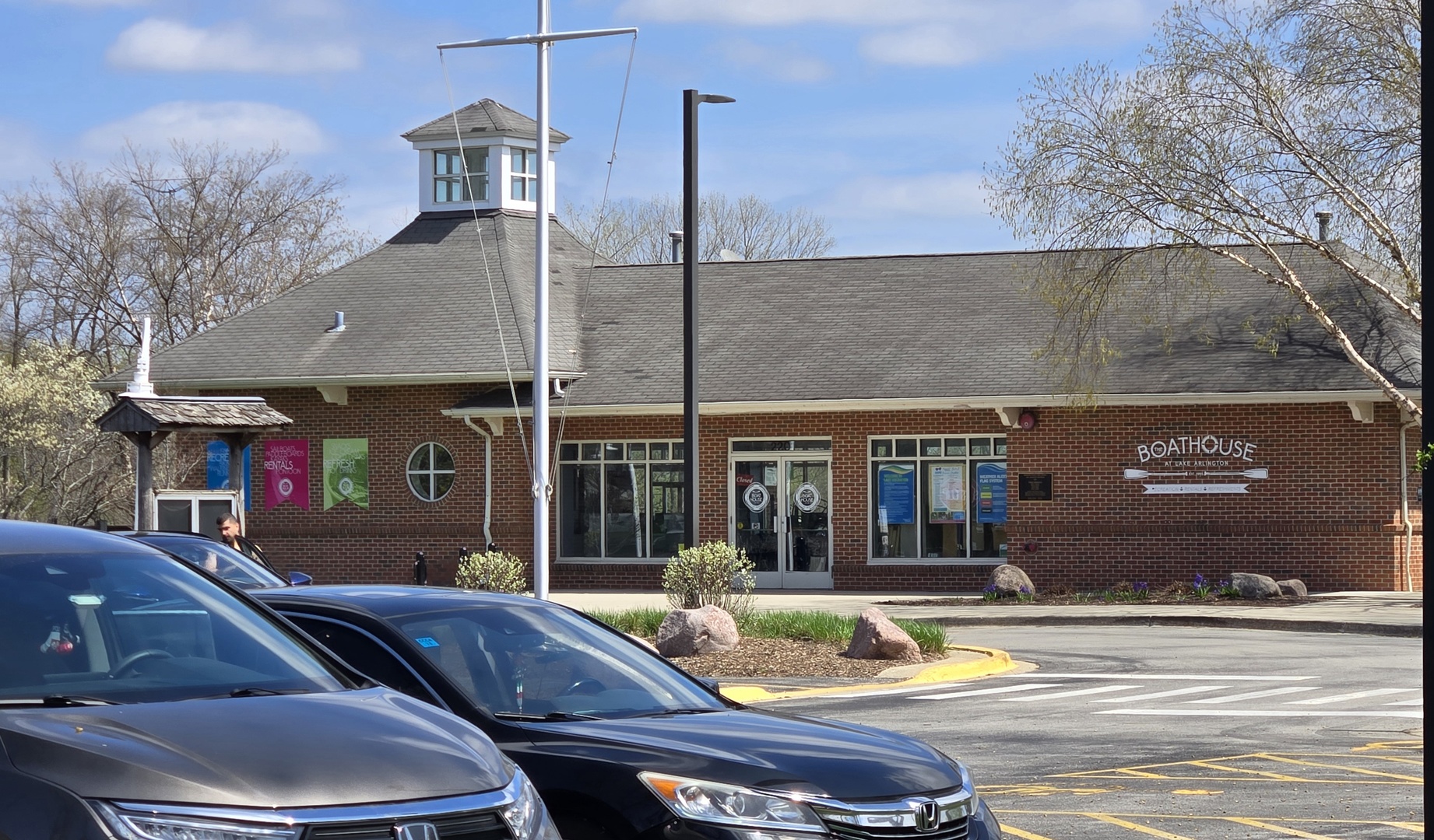 1955 N Stillwater Road #0, Arlington Heights, IL 60004