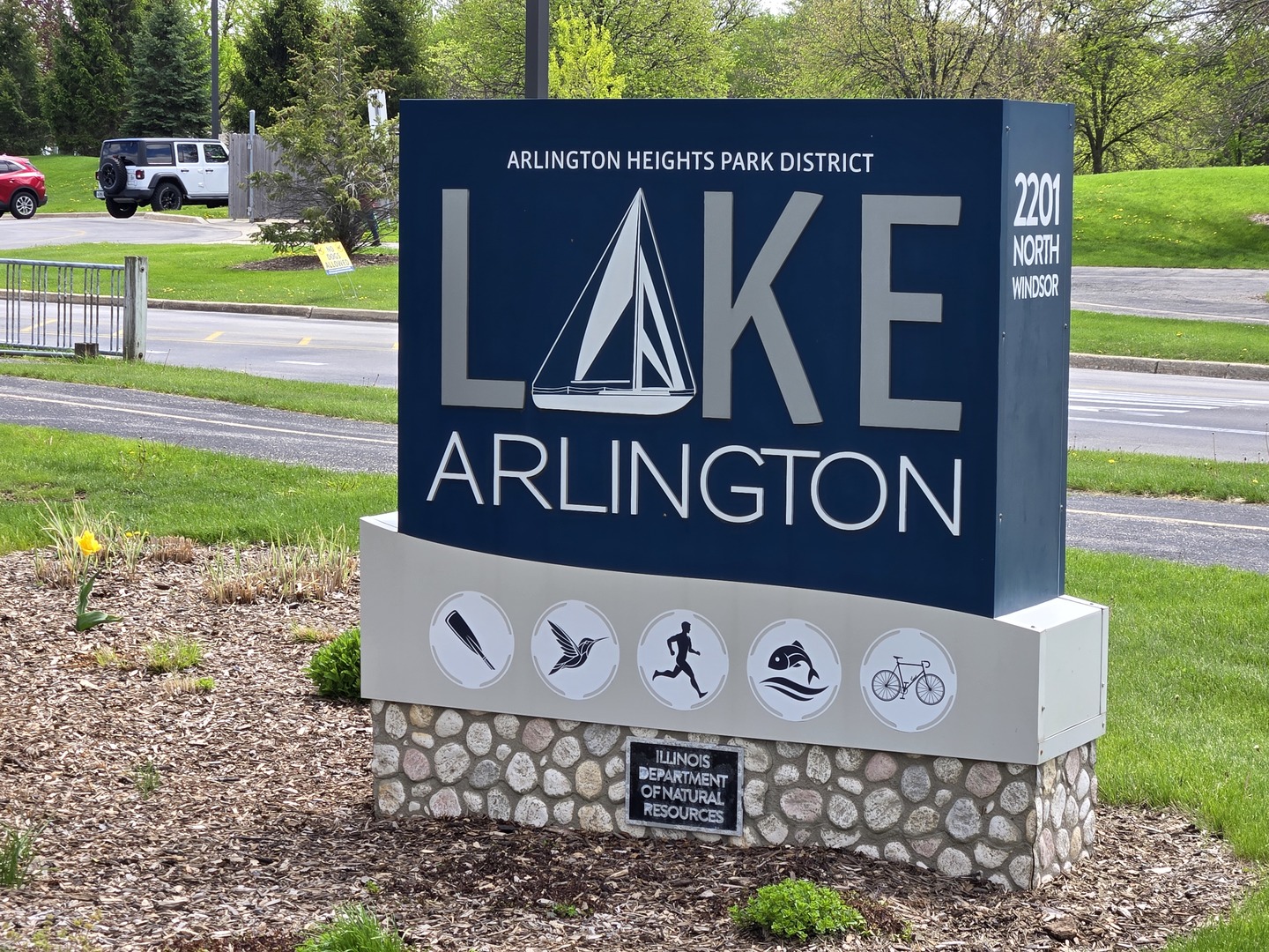 1955 N Stillwater Road #0, Arlington Heights, IL 60004