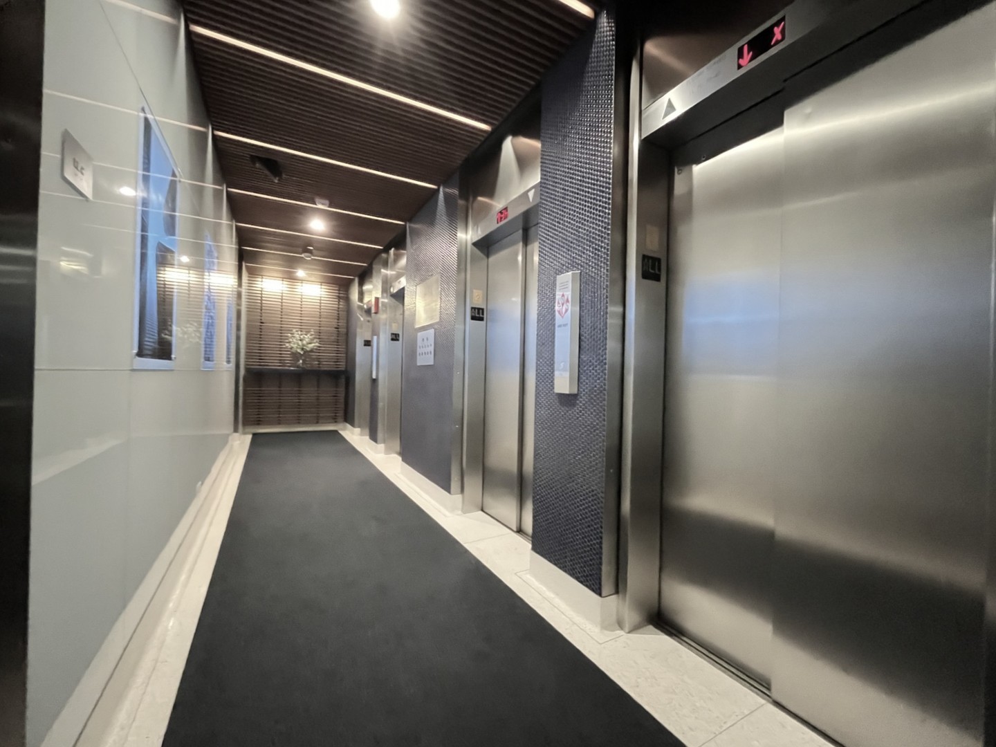 300 N State Street #5225, Chicago, IL 60654