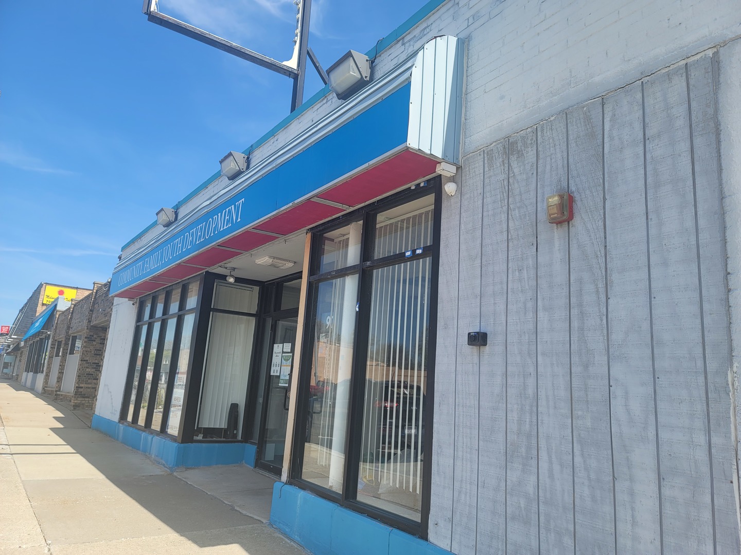 9741 Southwest Highway, Oak Lawn, IL 60453