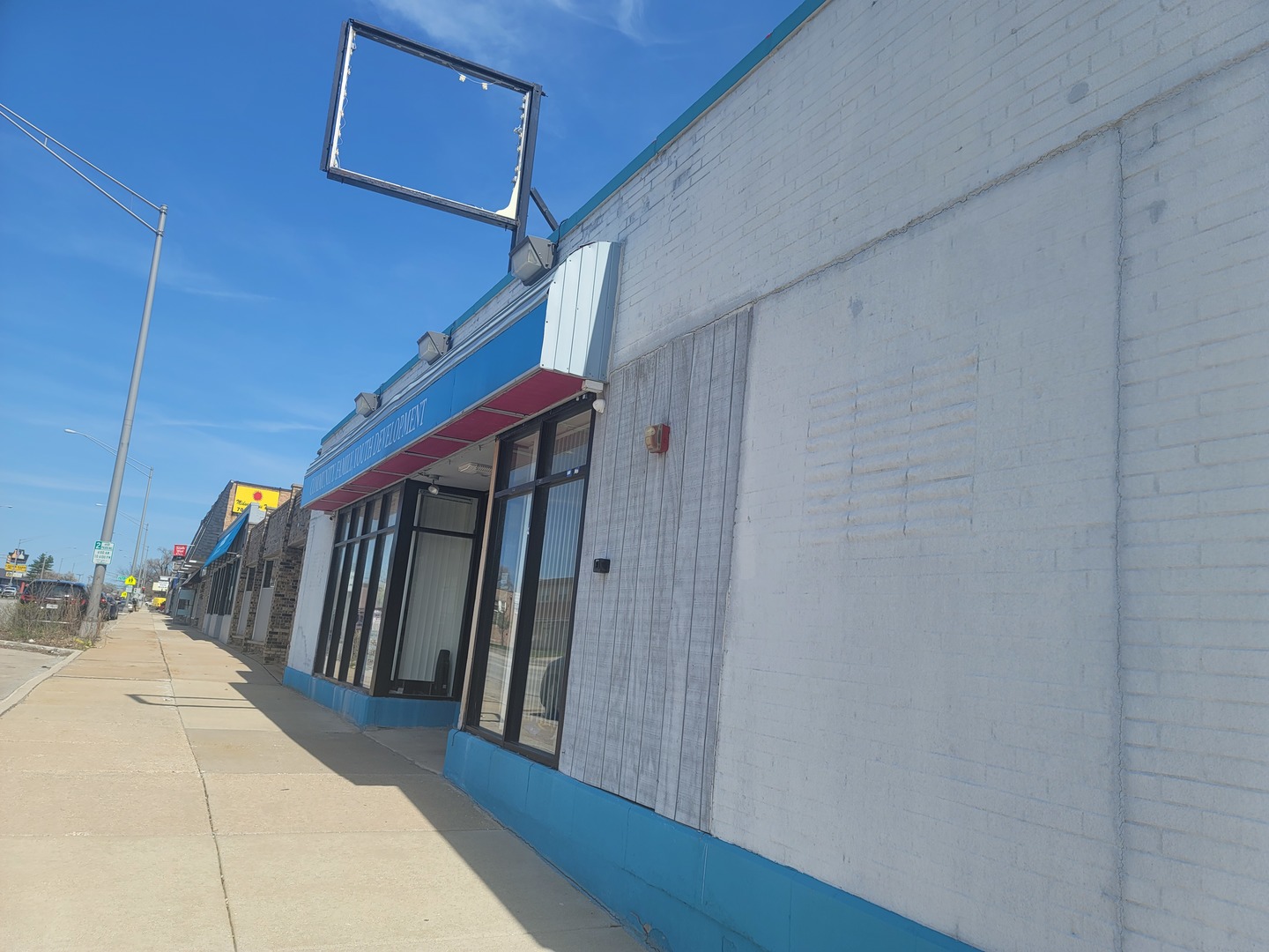 9741 Southwest Highway, Oak Lawn, IL 60453