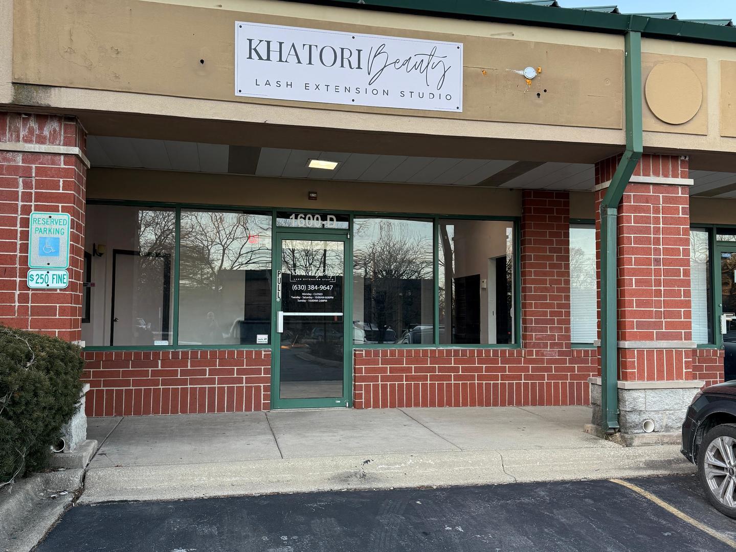 1600 Maple Avenue #D, Lisle, IL 60532