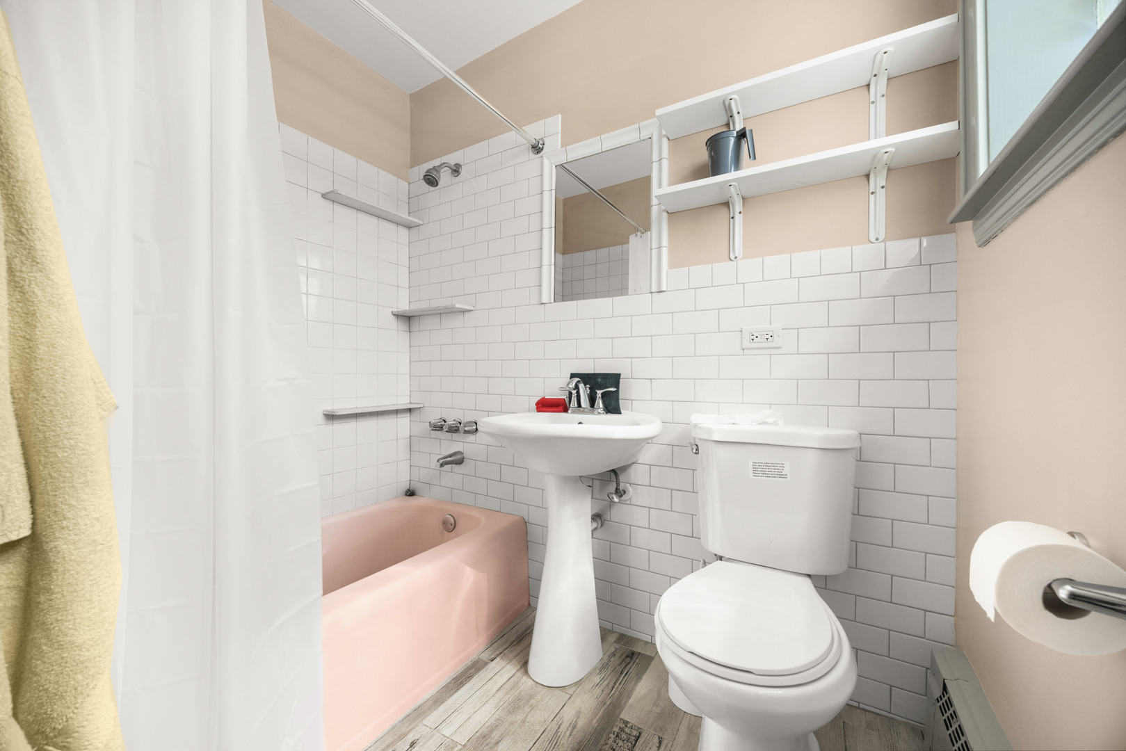 6200 S Harlem Avenue, Summit, IL 60501