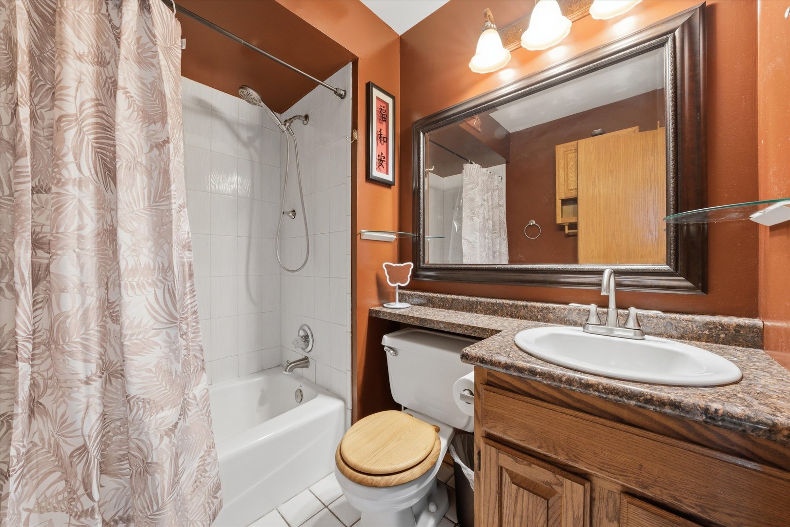 3552 Fairway Drive, Crete, IL 60417