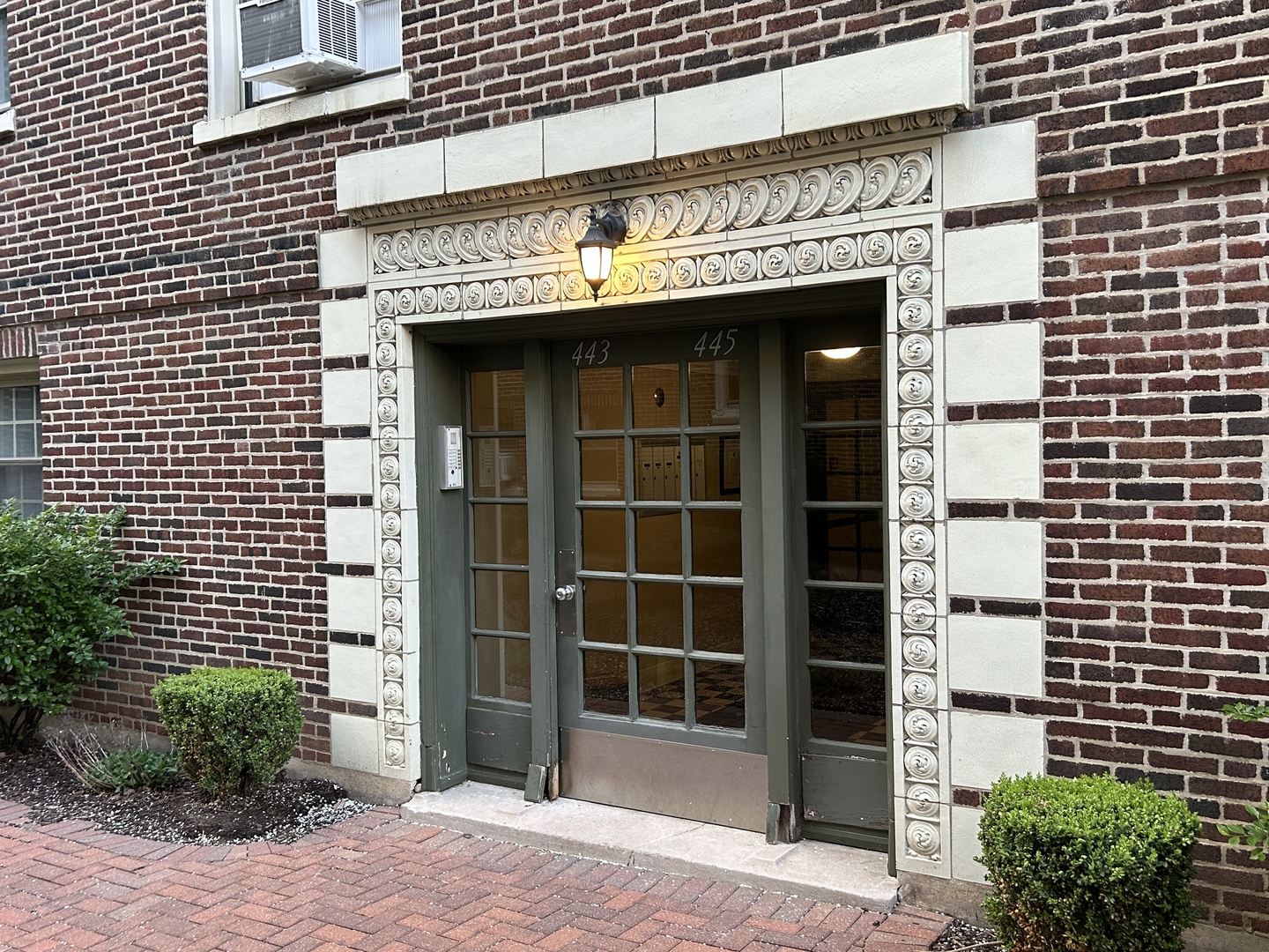 443 N Lombard Avenue #2, Oak Park, IL 60302