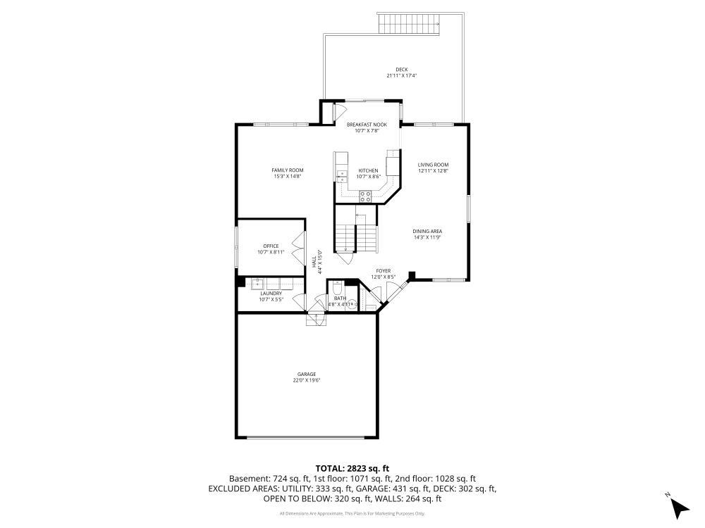 1068 N Camden Lane, South Elgin, IL 60177