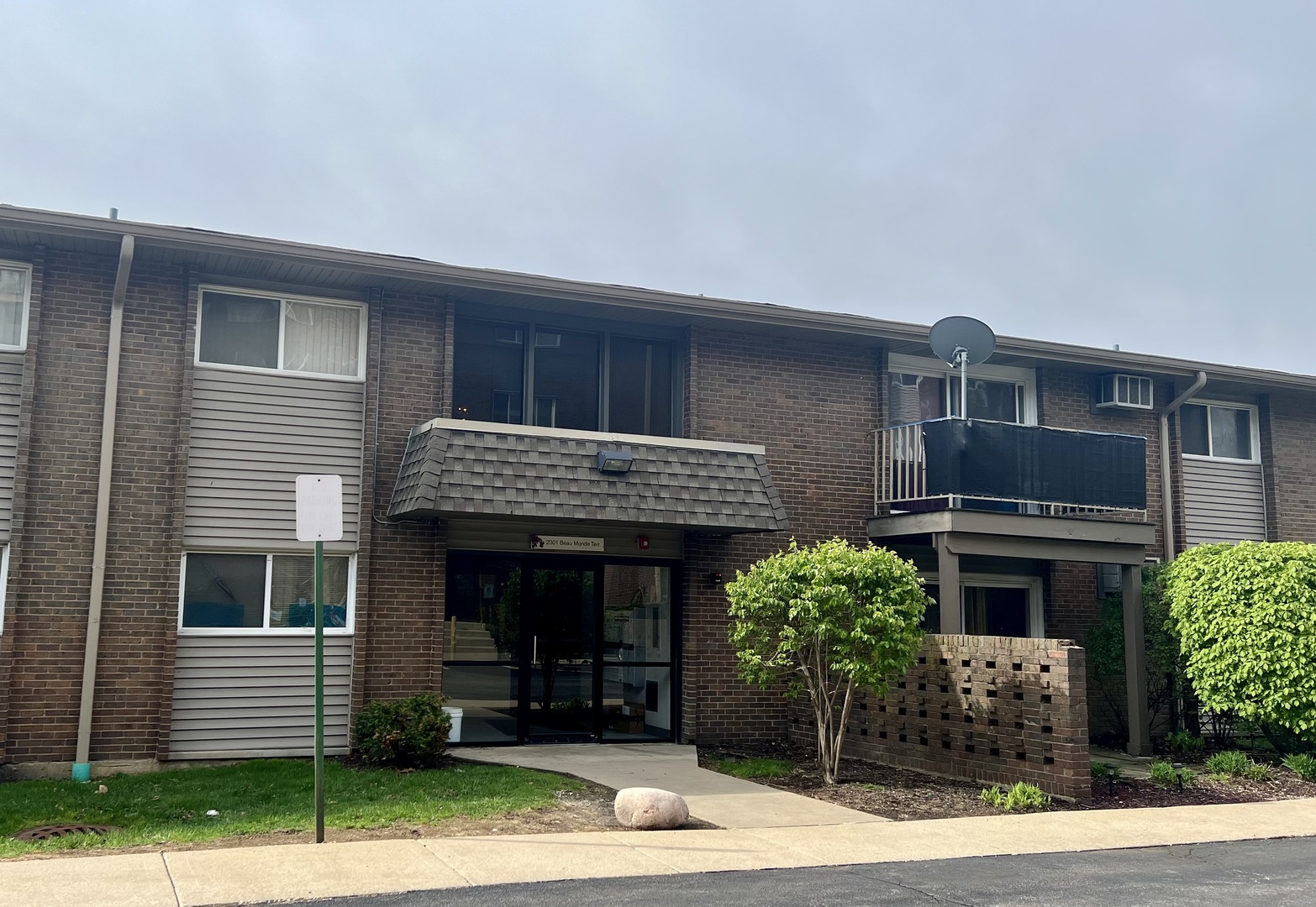 2301 Beau Monde Terrace #203, Lisle, IL 60532