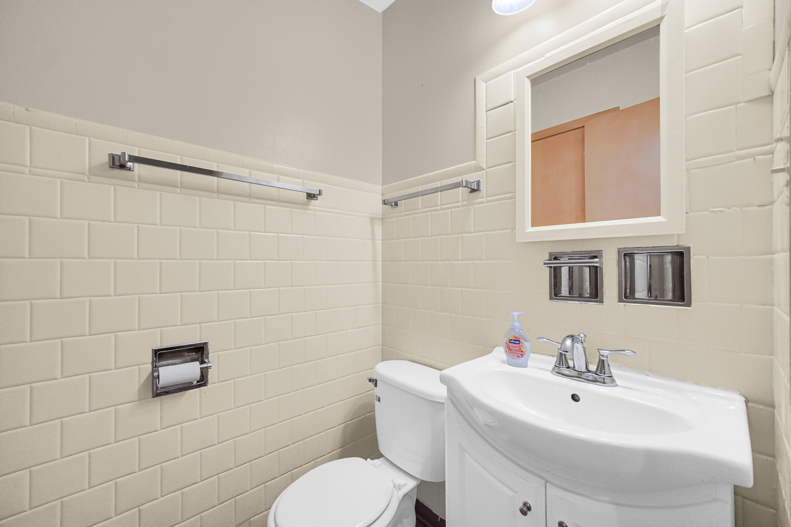 16404 Betty Lane, South Holland, IL 60473
