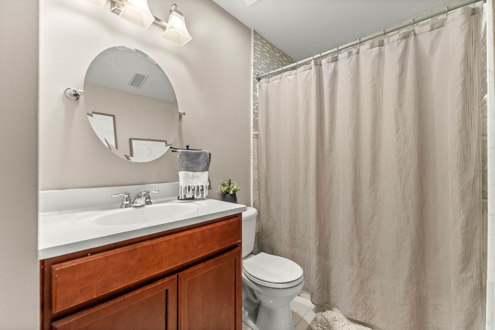 1332 McDowell Road #201, Naperville, IL 60563