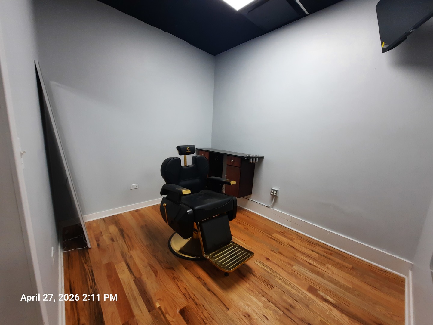 235 E 115th Street #2, Chicago, IL 60628