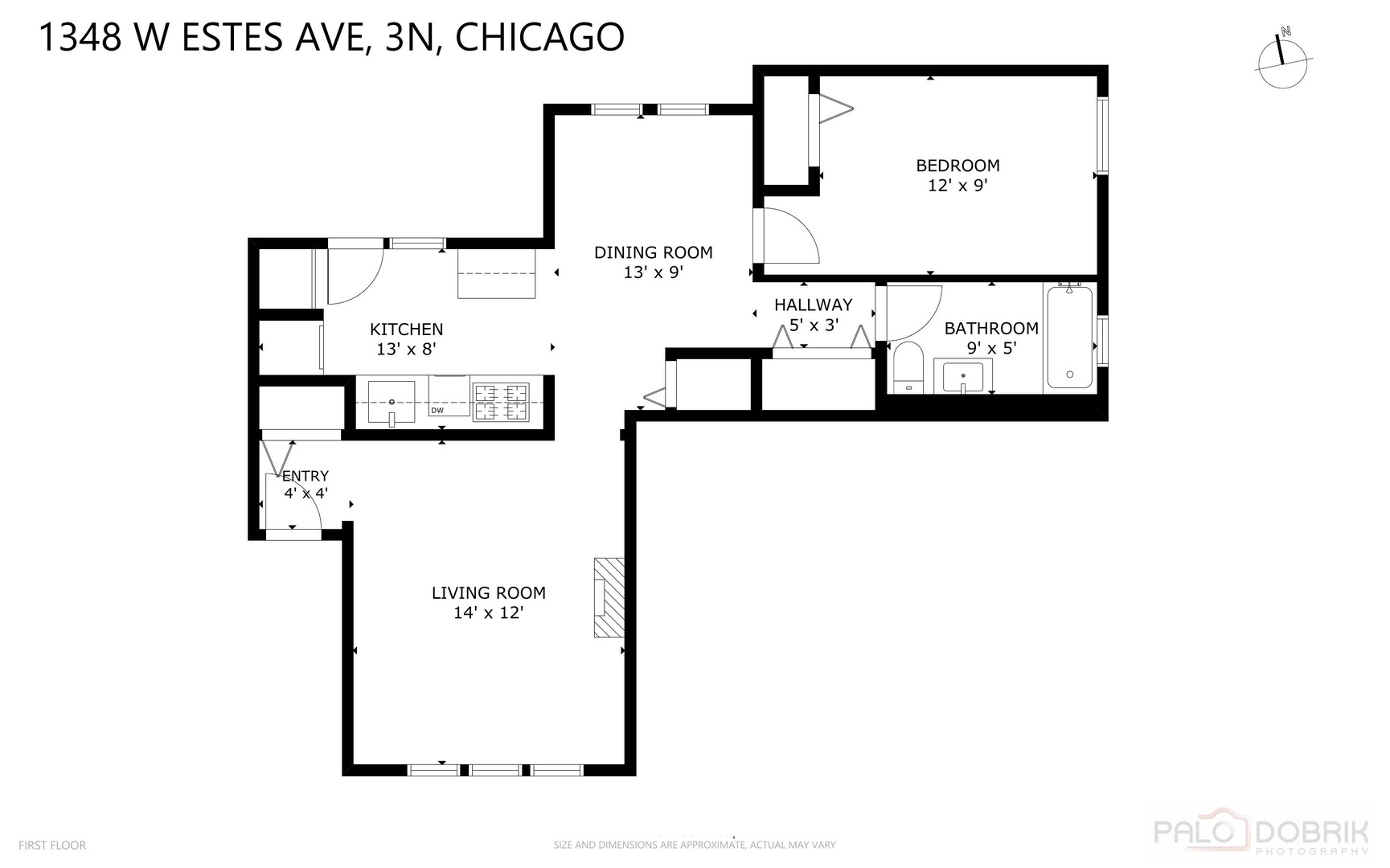 1348 W Estes Avenue #3N, Chicago, IL 60626