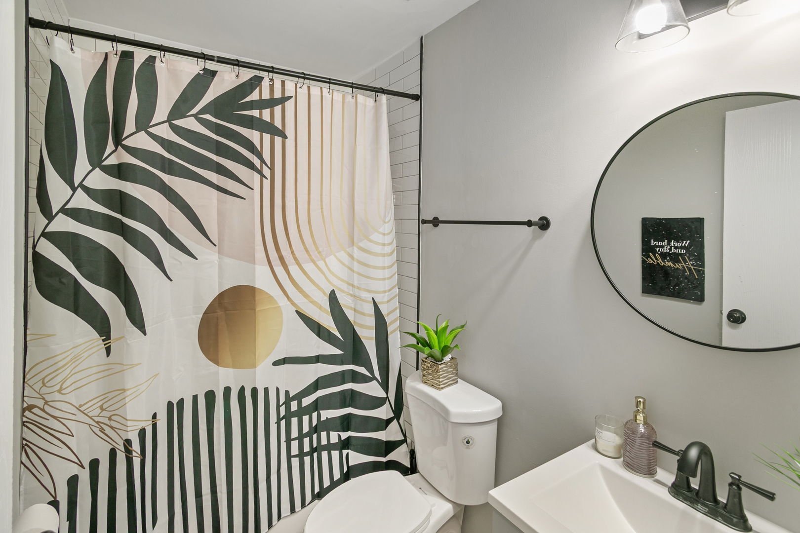 18200 Fountainbleau Drive, Hazel Crest, IL 60429