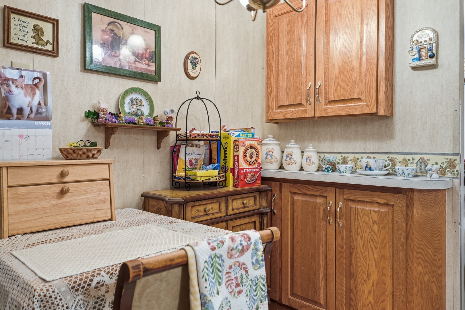 9610 Mason Avenue #1, Oak Lawn, IL 60453