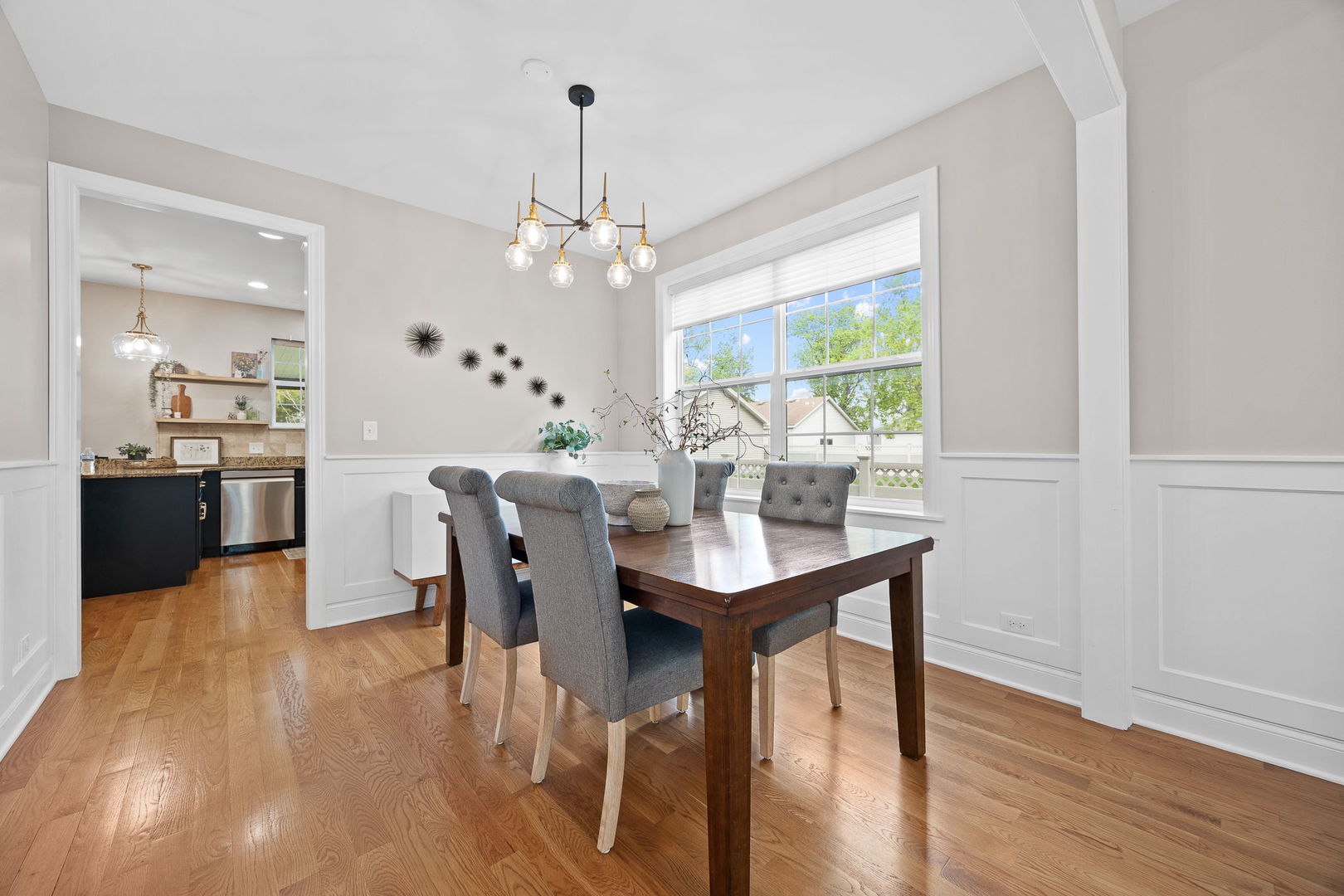 236 S Lincoln Street, Westmont, IL 60559