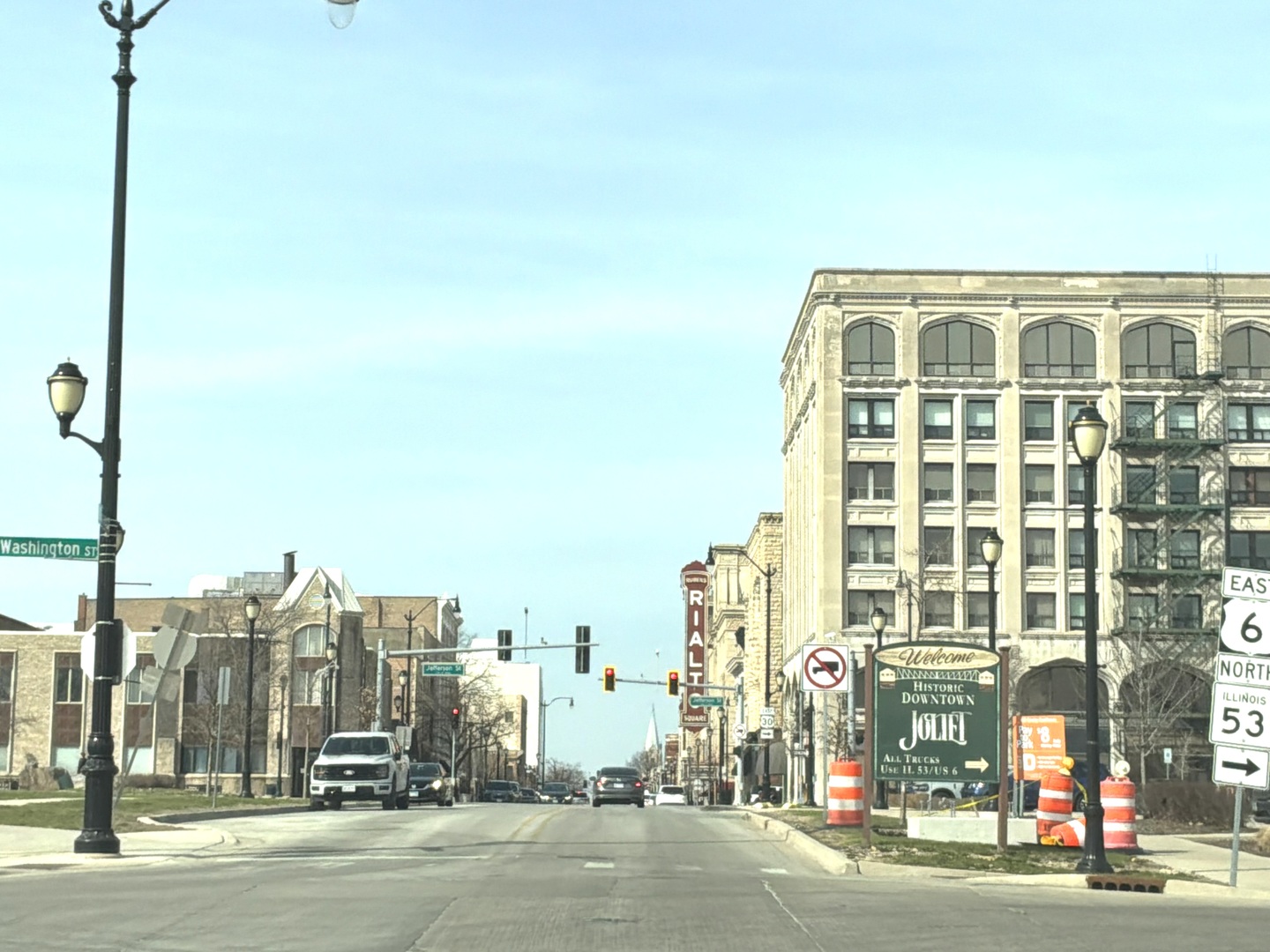 224 E Cass Street #2R, Joliet, IL 60432