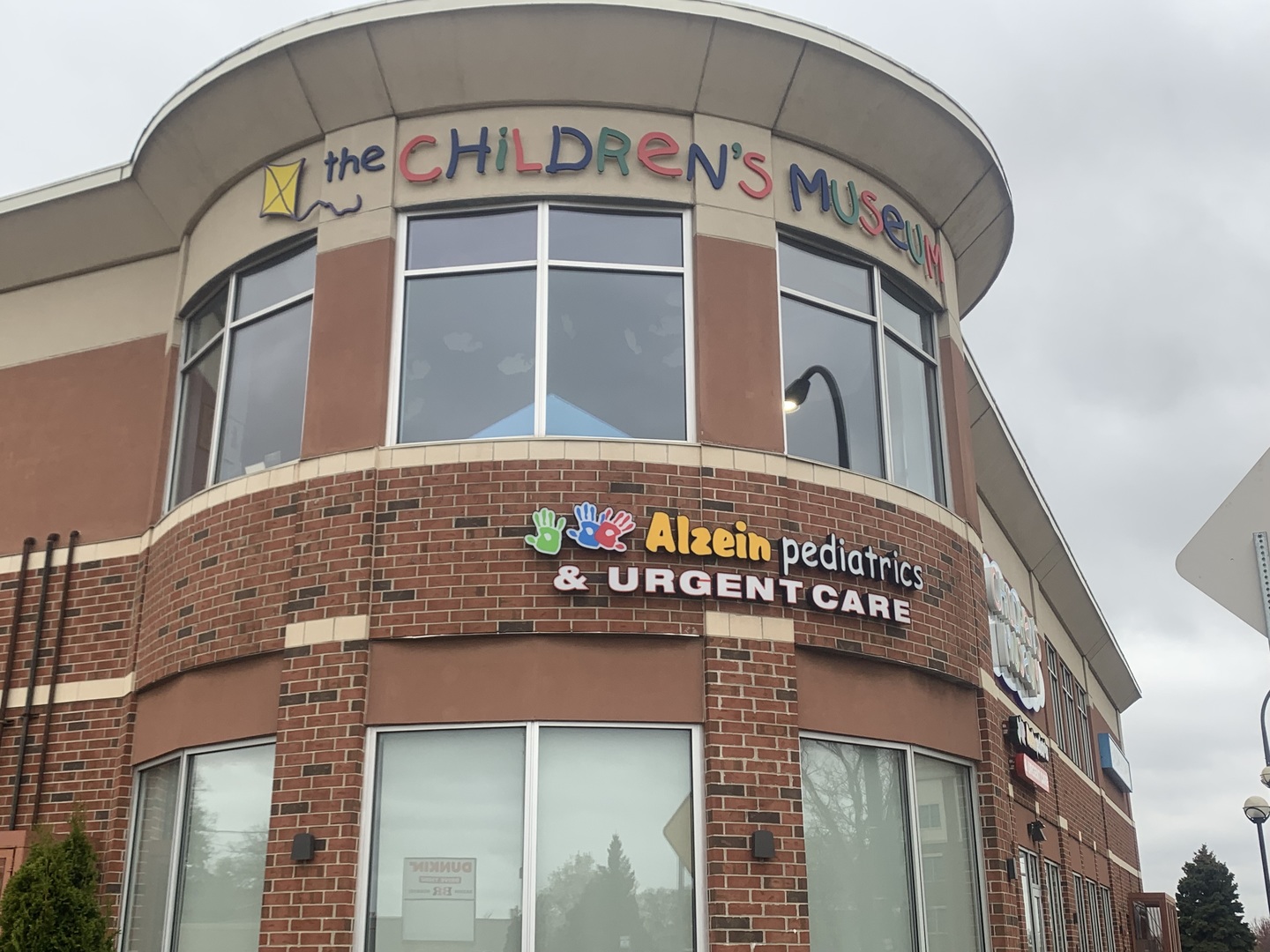 9641 E Shore Drive, Oak Lawn, IL 60453