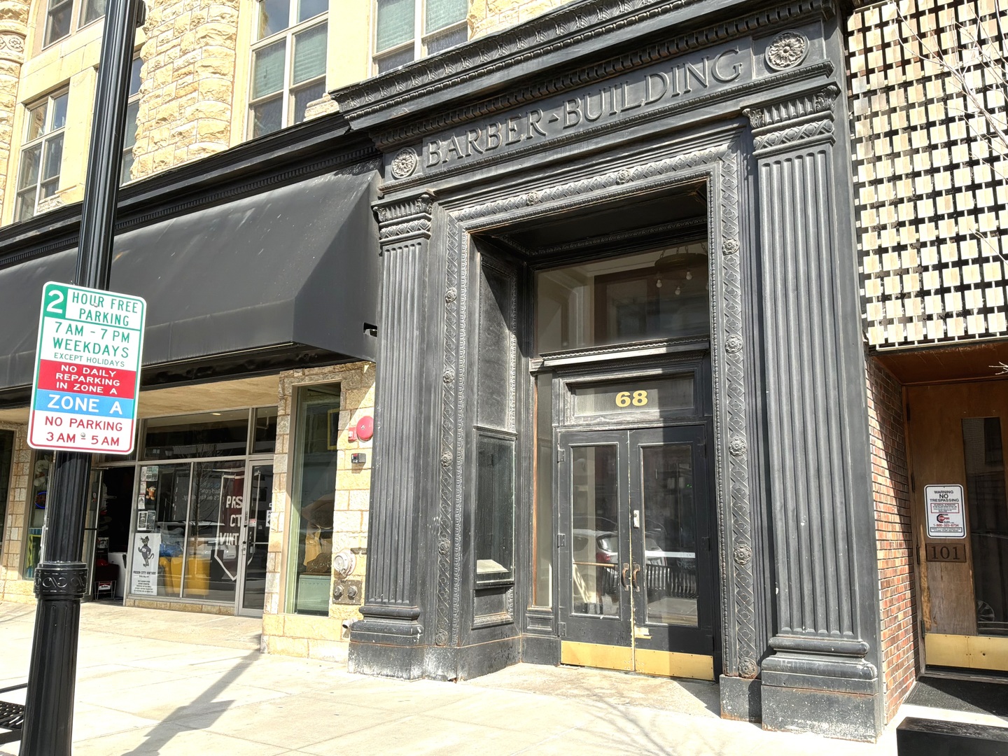224 E Cass Street #PENTHOUSE, Joliet, IL 60432