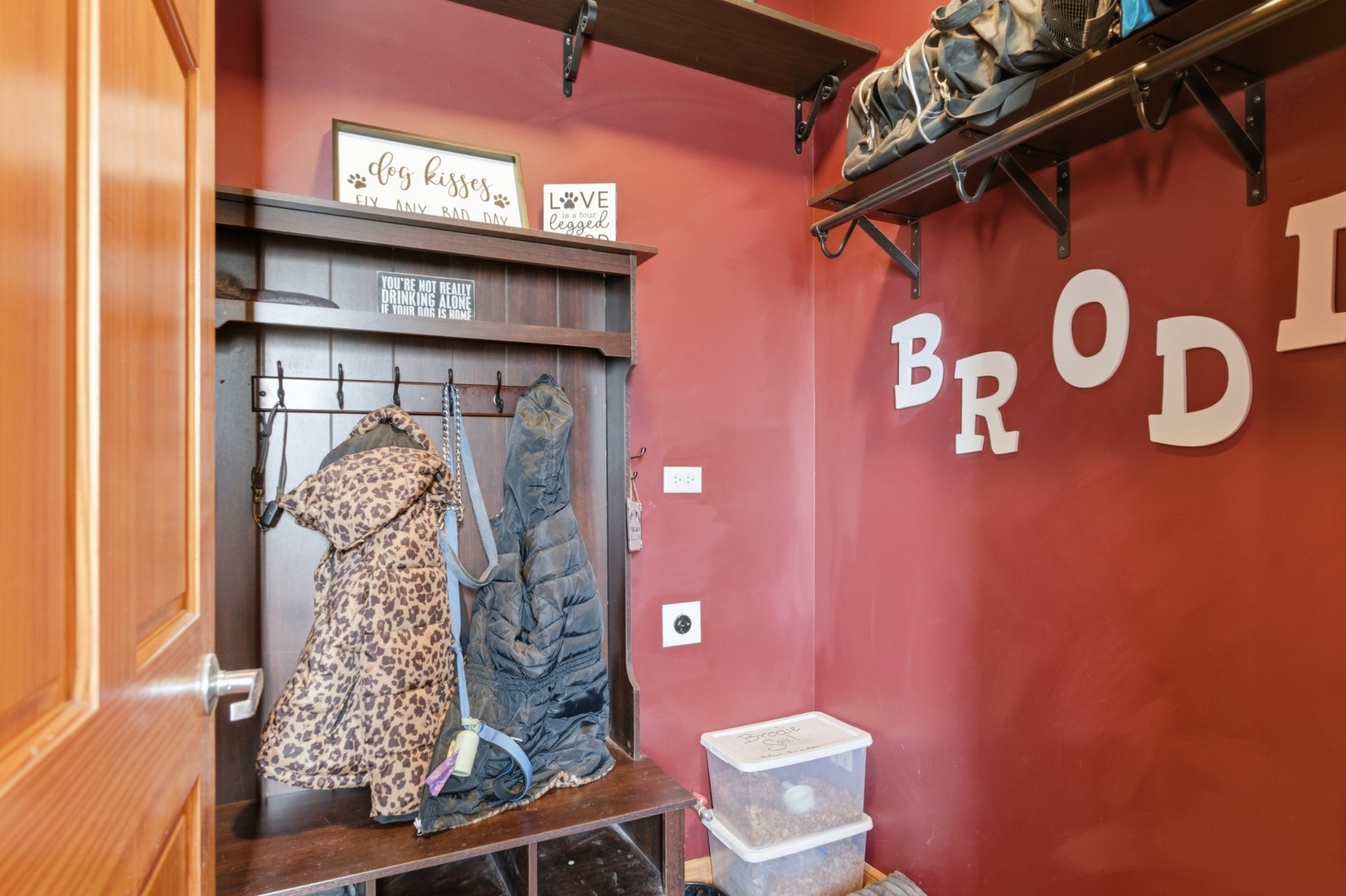 398 Essex Drive, Oswego, IL 60543