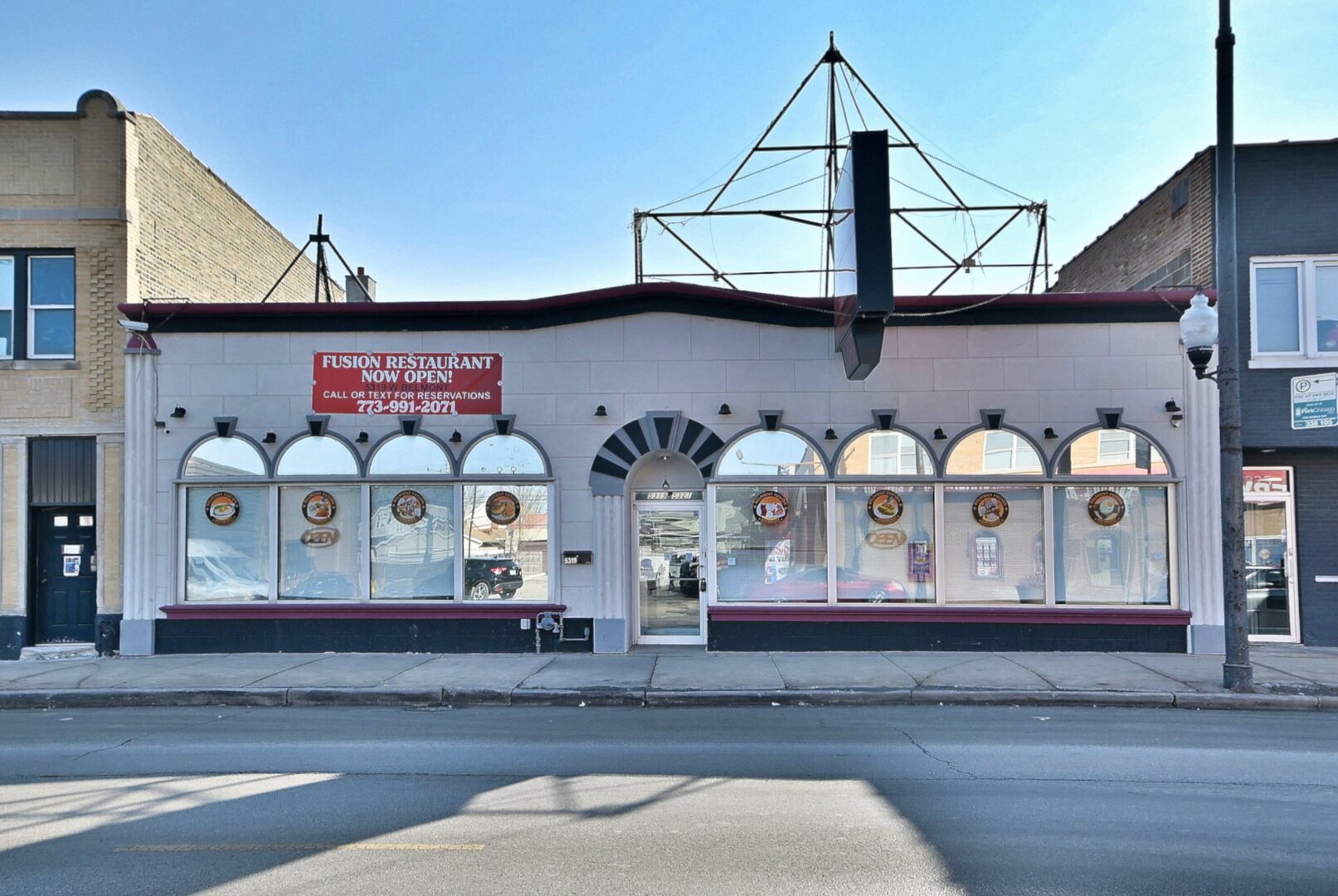 5319 W Belmont Avenue, Chicago, IL 60641