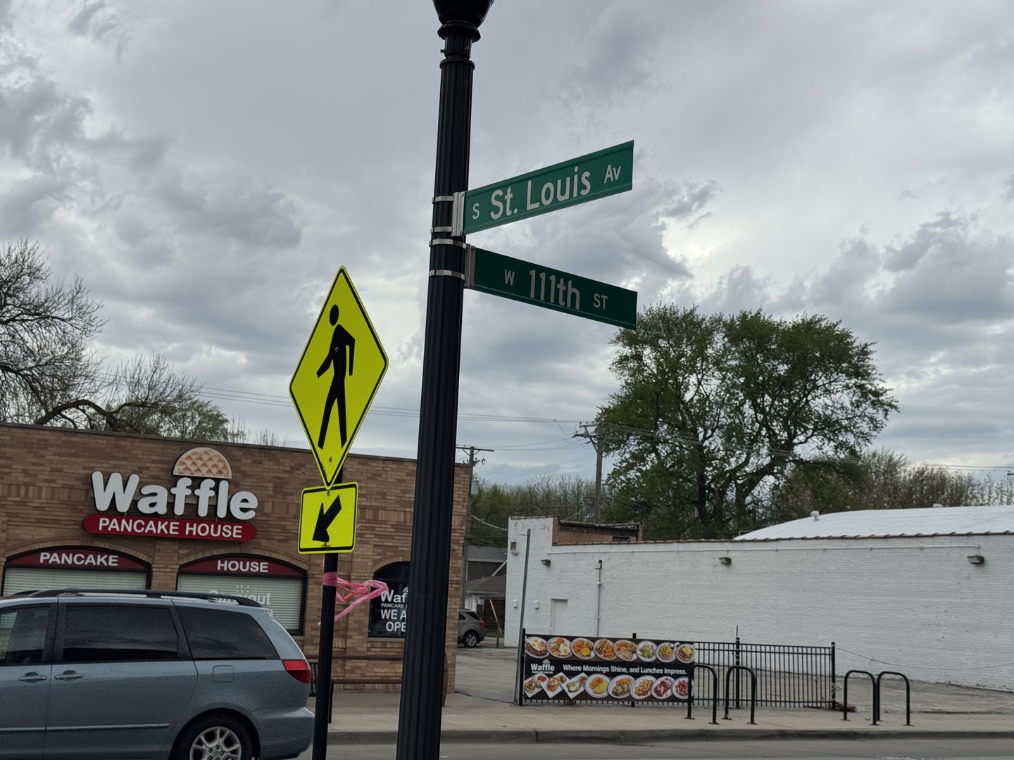 11103 S St Louis Avenue #203, Chicago, IL 60655