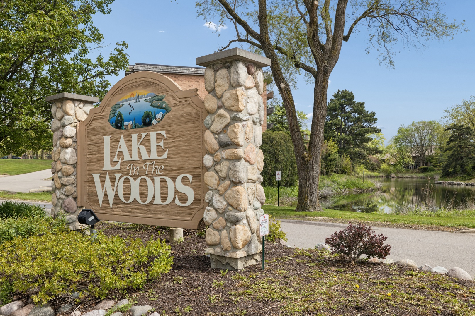 8025 Woodglen Lane #403, Downers Grove, IL 60516