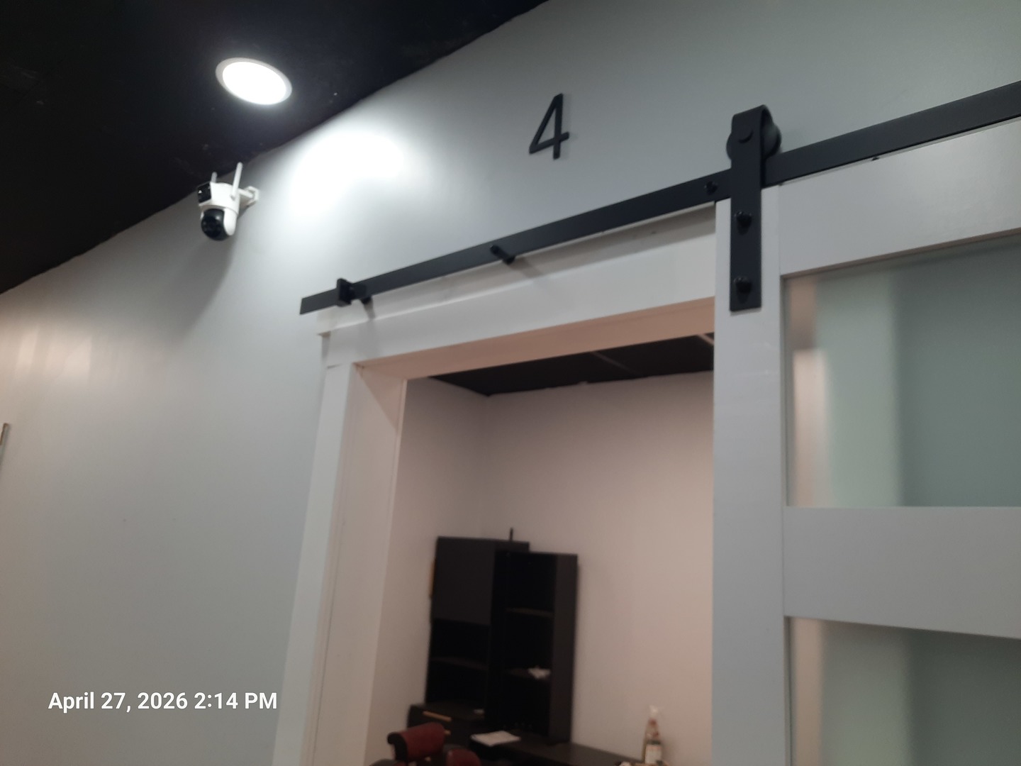 235 E 115th Street #4, Chicago, IL 60628