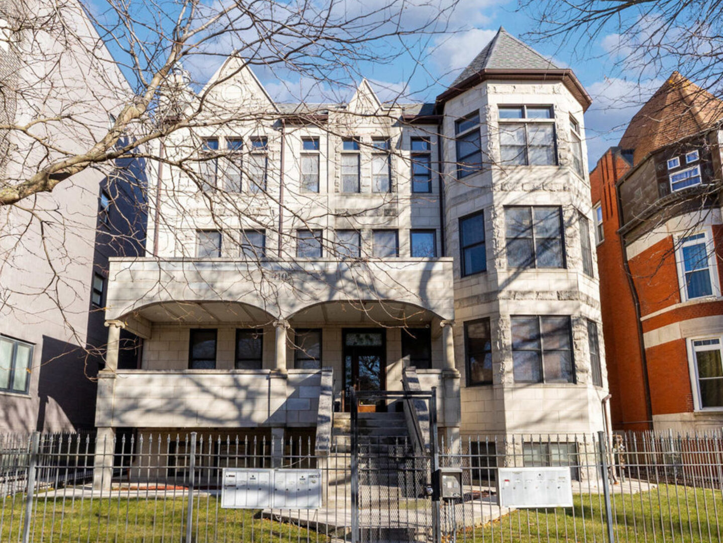 4105 S Drexel Boulevard #1SR, Chicago, IL 60653
