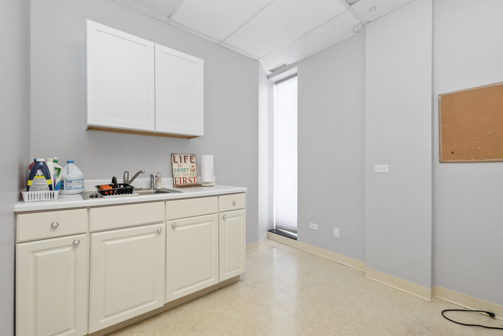 500 Ashland Avenue #101, Chicago Heights, IL 60411