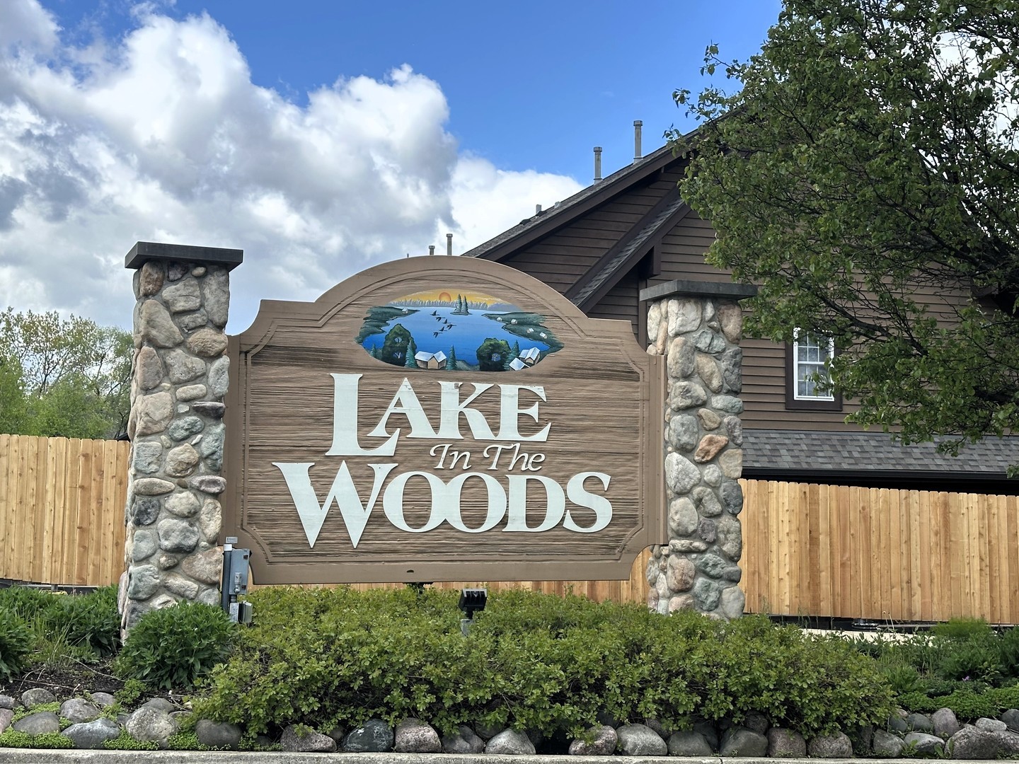 500 Redondo Drive #202, Downers Grove, IL 60516