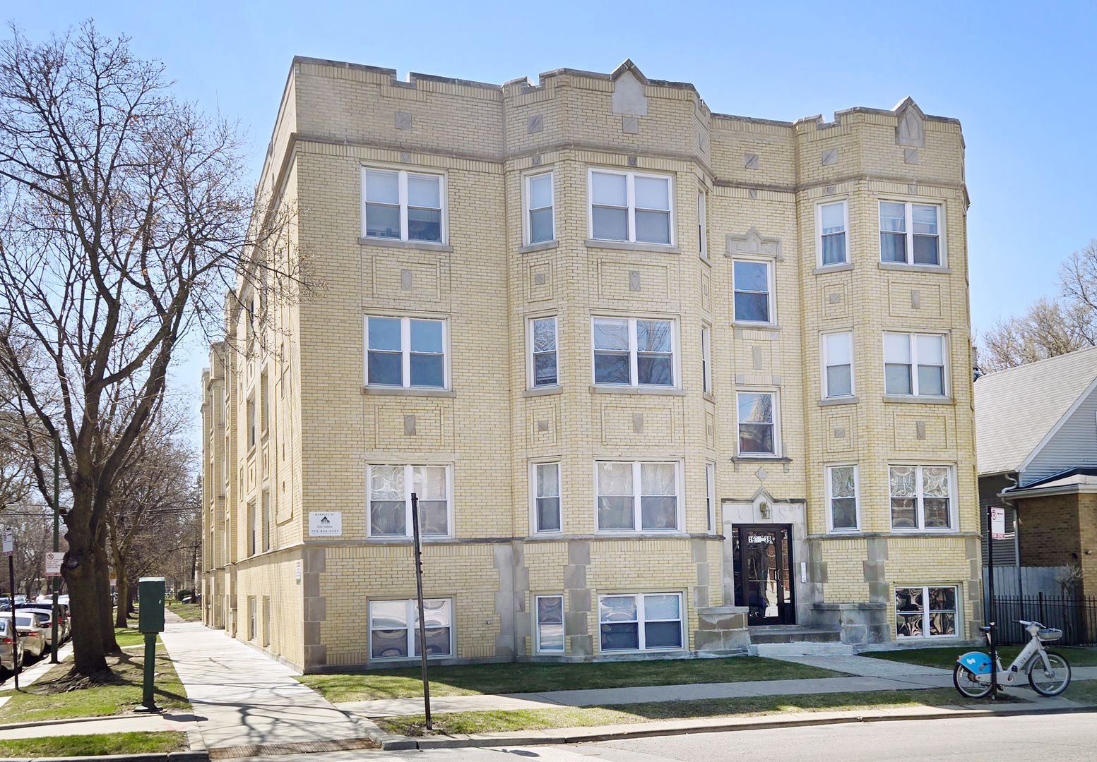 1937 W Granville Avenue #1GE, Chicago, IL 60660