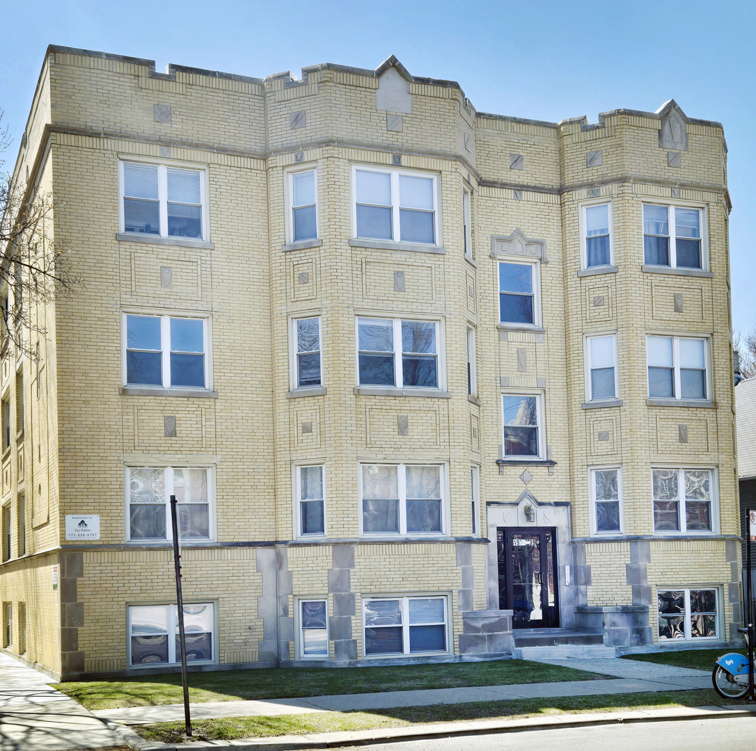 1937 W Granville Avenue #1GE, Chicago, IL 60660
