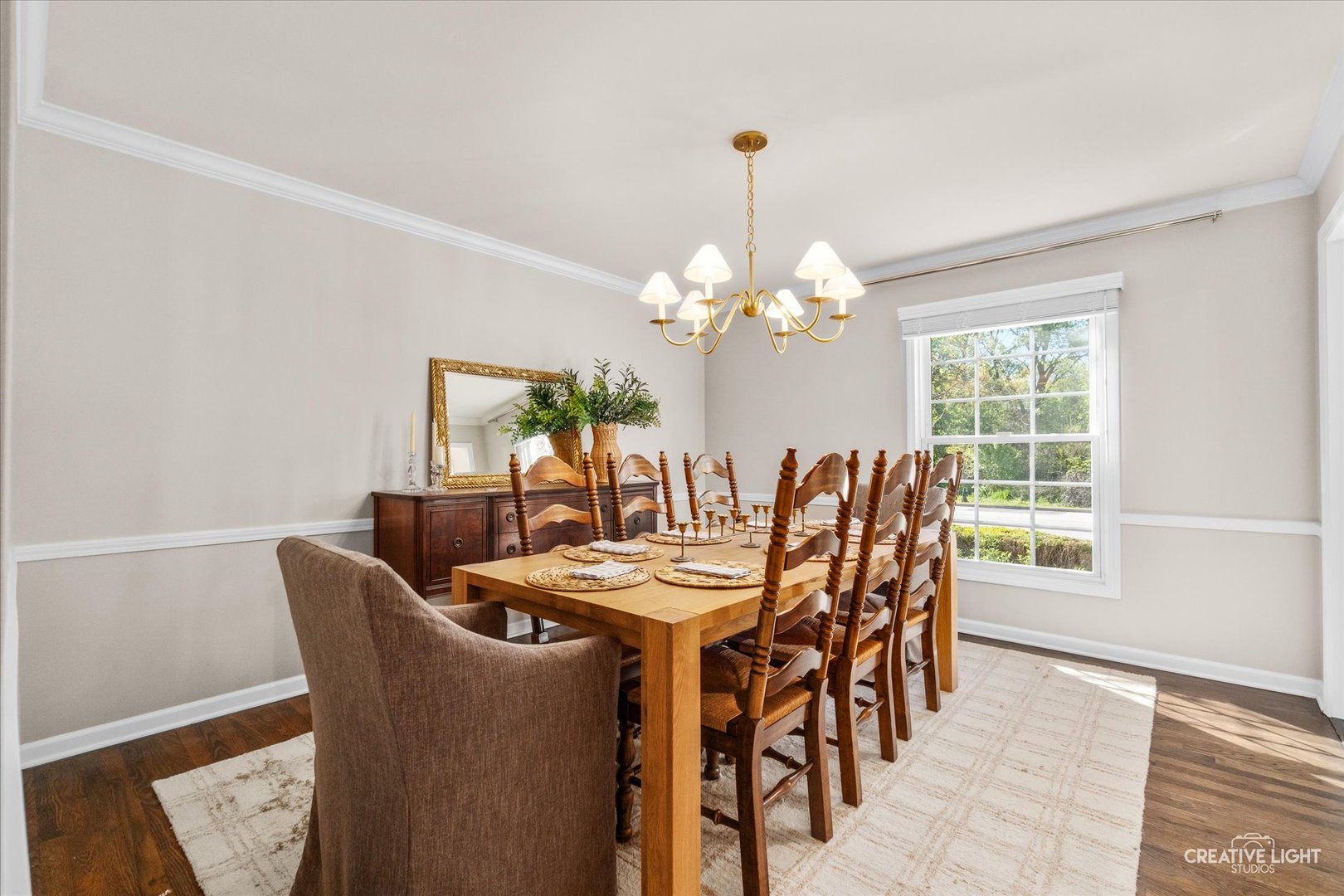 1081 Barneswood Drive, Downers Grove, IL 60515