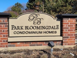 110 GLENGARRY Drive #10-106, Bloomingdale, IL 60108