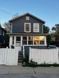 424 Titsworth Court, Aurora, IL 60505