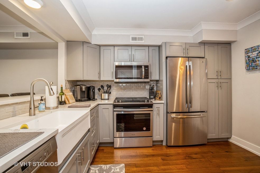 546 E Windgate Court, Arlington Heights, IL 60005