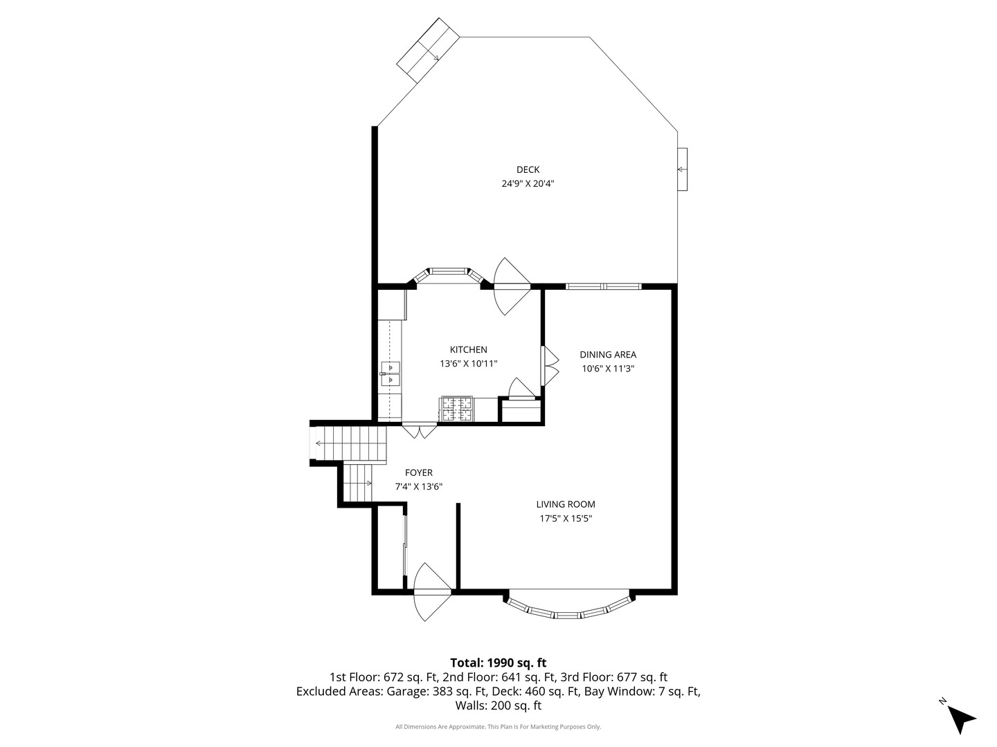 2012 E Cayuga Lane, Mount Prospect, IL 60056
