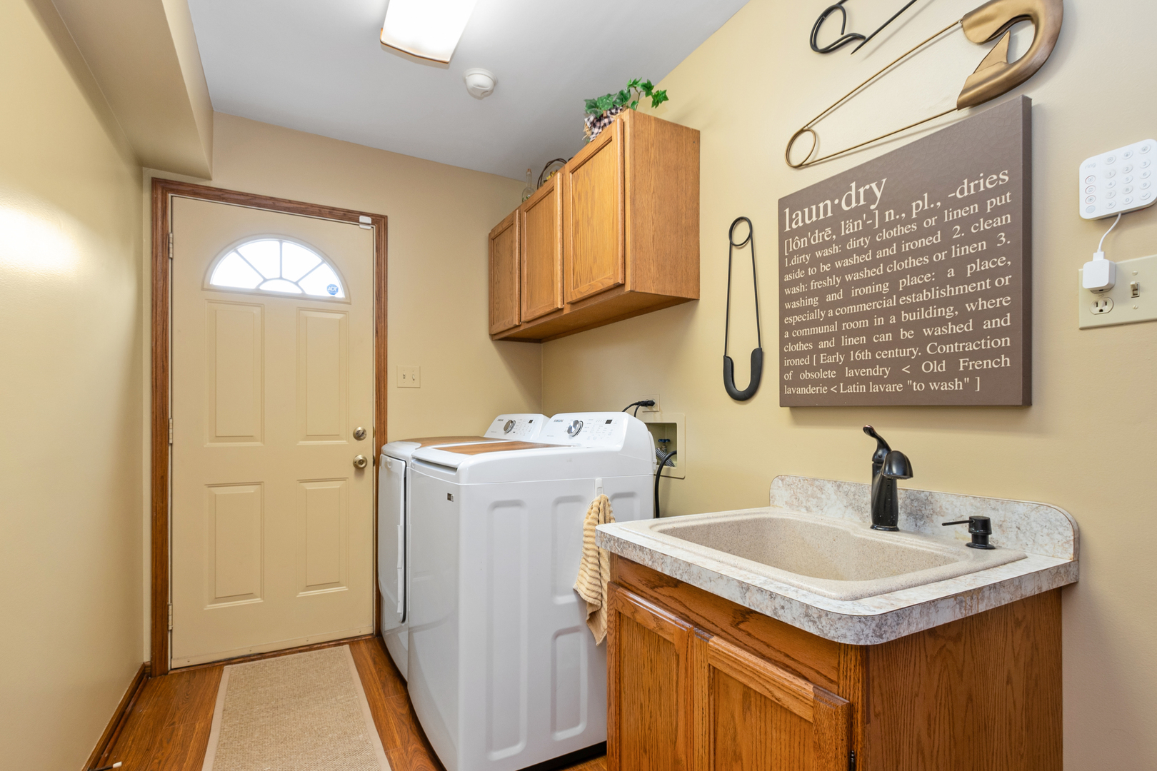 19243 Bernadine Street, Lansing, IL 60438