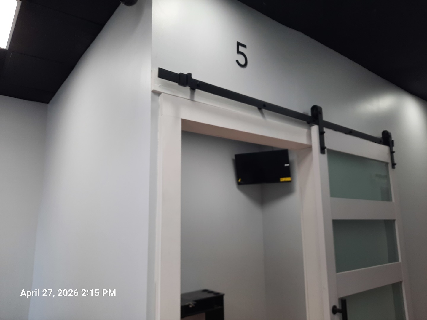 235 E 115th Street #5, Chicago, IL 60628