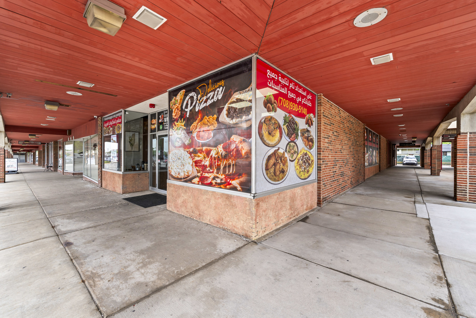 8711 W 95 Street, Hickory Hills, IL 60457