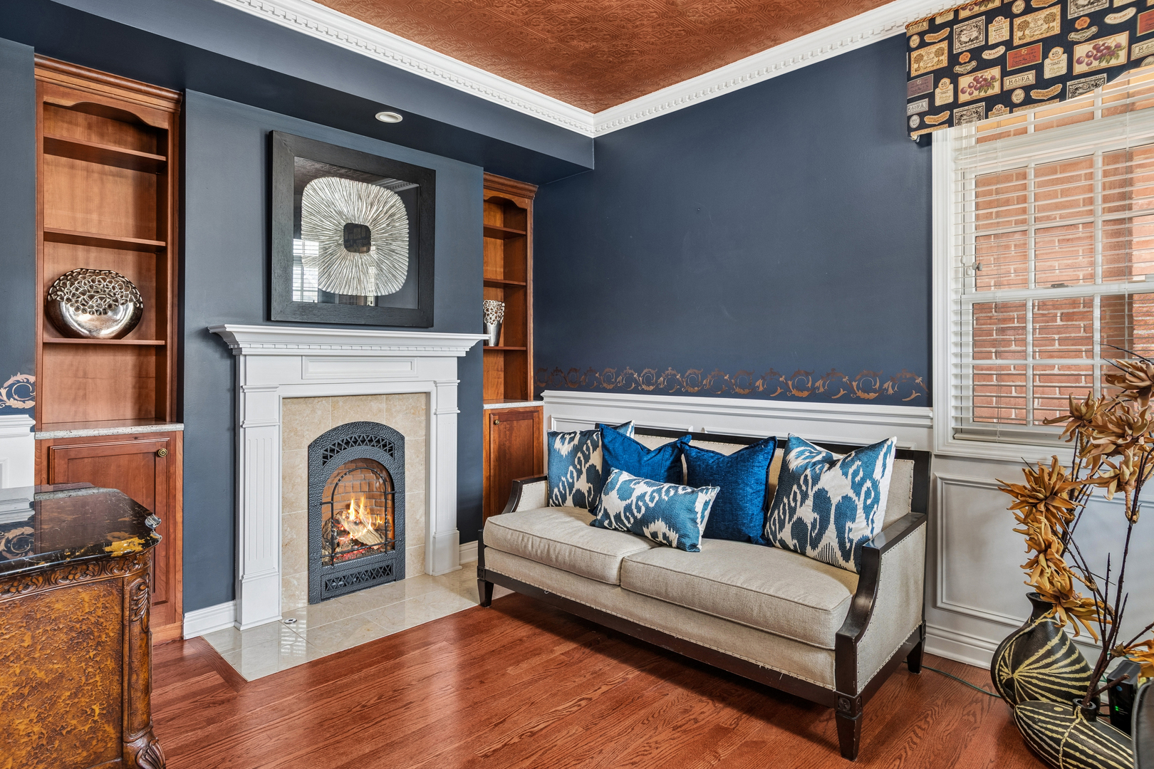 4147 Royal Mews Circle #204, Naperville, IL 60564