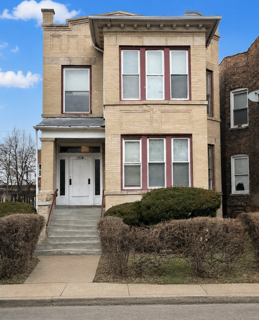 1320 W 64th Street #1, Chicago, IL 60636