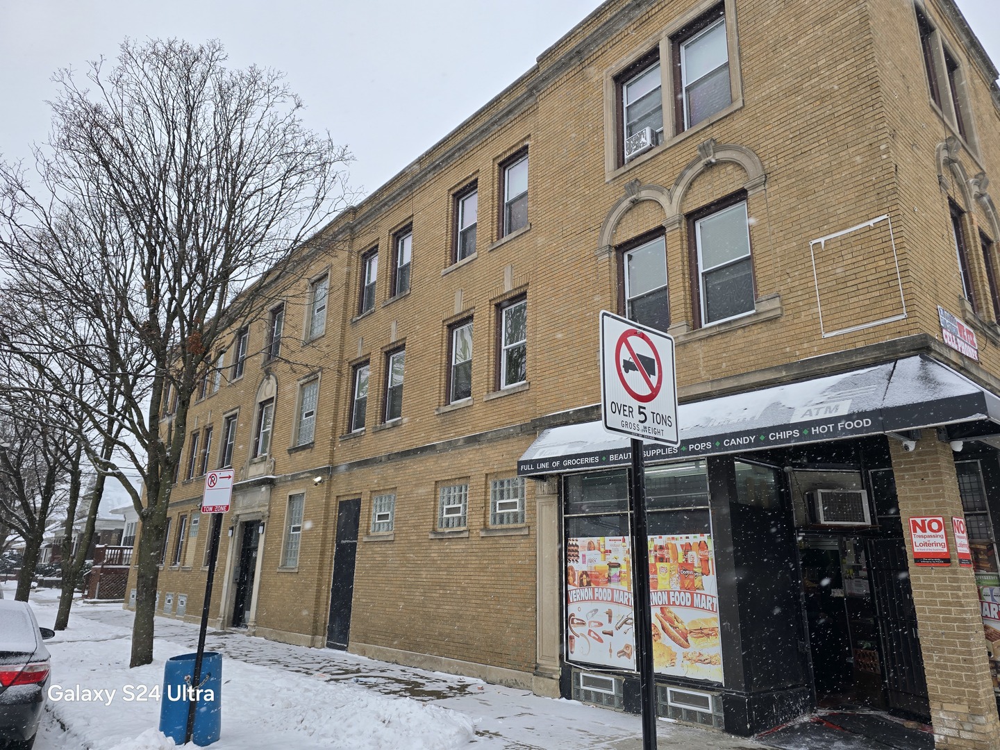 7506 S Vernon Avenue #3C, Chicago, IL 60619