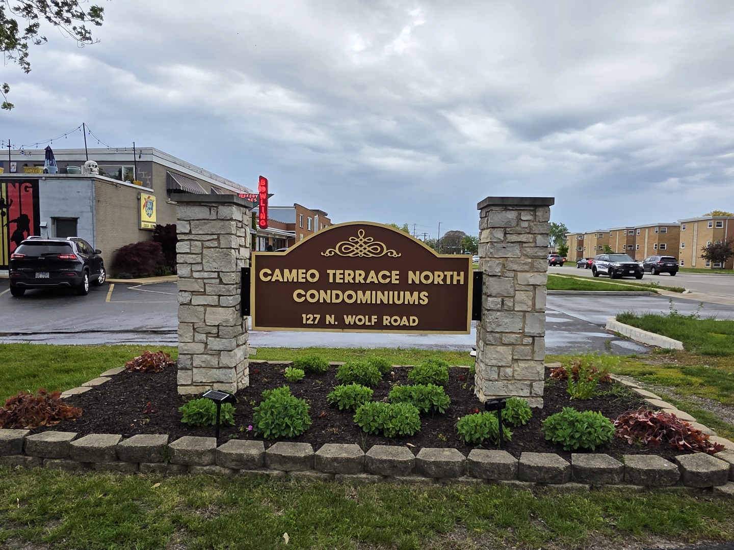 127 N Wolf Road #41A, Wheeling, IL 60090