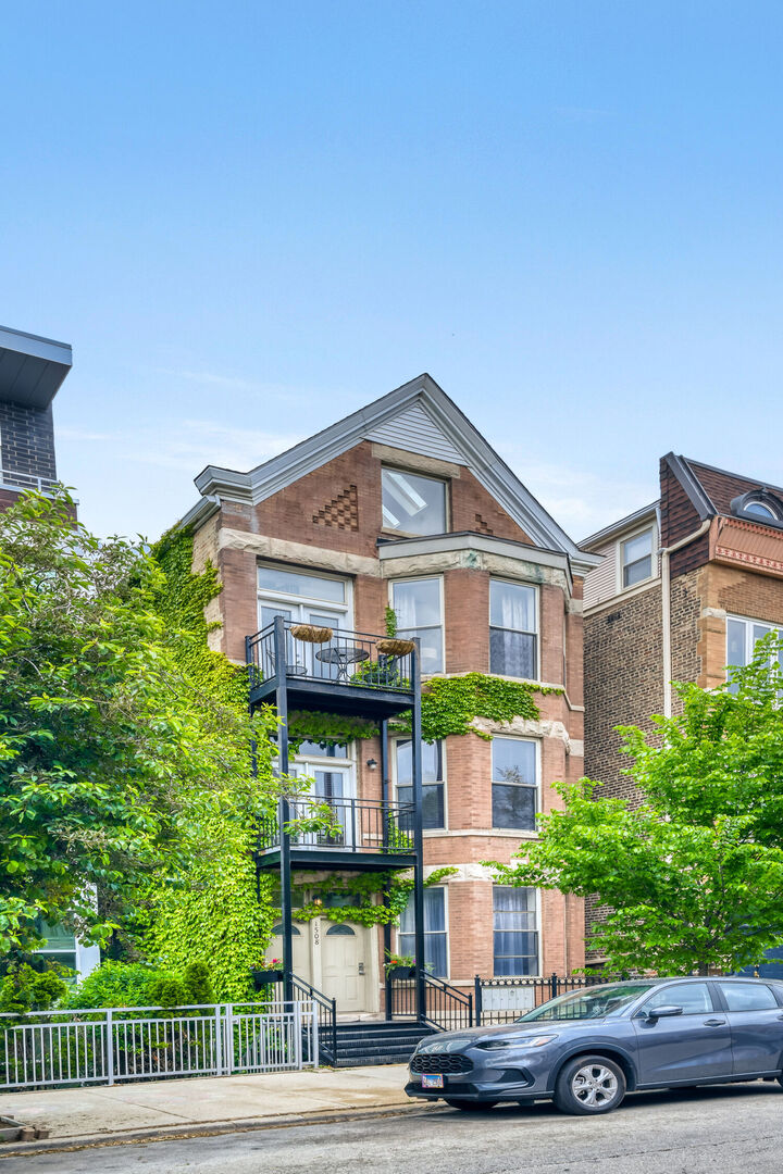 1508 W Cortez Street #2, Chicago, IL 60642